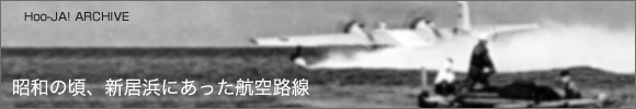�V���l�����`